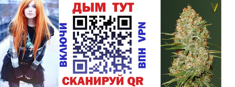 Все наркотики Ермолино Гашиш  Кокаин  Alpha PVP  Героин  Меф мяу мяу  Марихуана 