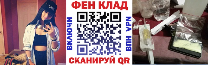 где найти наркотики  Ермолино  АМФЕТАМИН Premium 