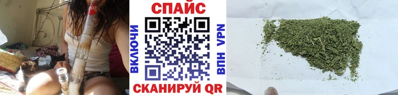 дарнет шоп  Ермолино  БУТИРАТ буратино 