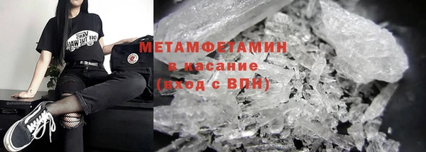 марки nbome Верхний Тагил