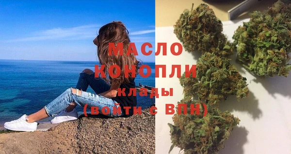 марки nbome Верхний Тагил