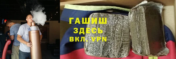 марки nbome Верхний Тагил