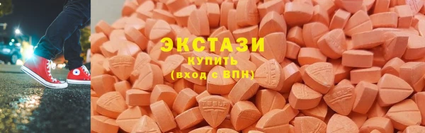 кокаин колумбия Верхнеуральск