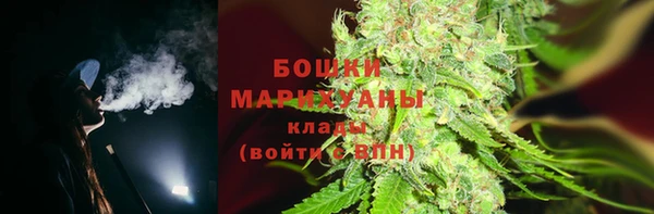кокаин колумбия Верхнеуральск