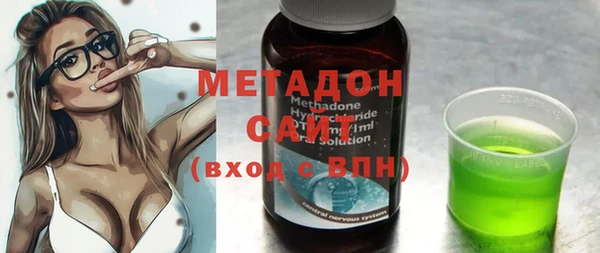 мескалин Верея