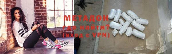 марки nbome Верхний Тагил