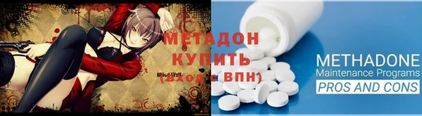 марки nbome Верхний Тагил