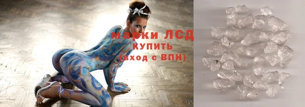 кокаин колумбия Верхнеуральск