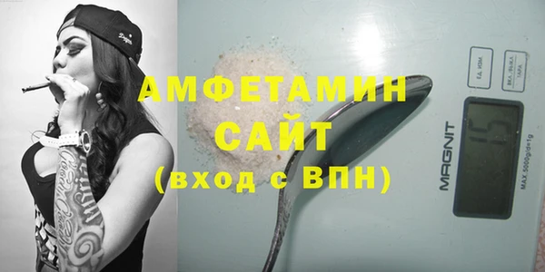 мескалин Верея