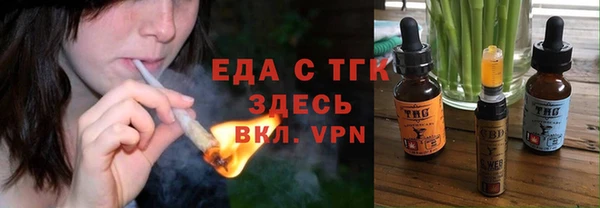 мескалин Верея