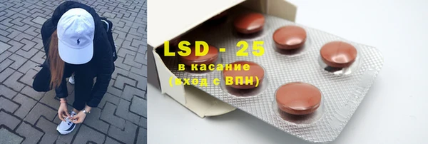 марки nbome Верхний Тагил