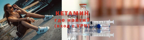 мескалин Верея