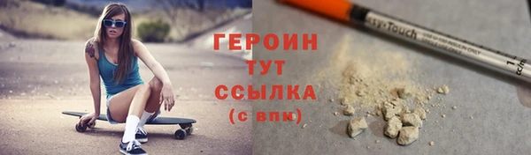 мескалин Верея