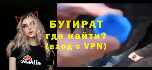 кокаин колумбия Верхнеуральск