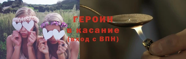 прущий лед Пестово