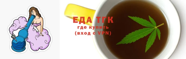марки nbome Верхний Тагил