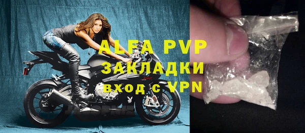 мескалин Верея