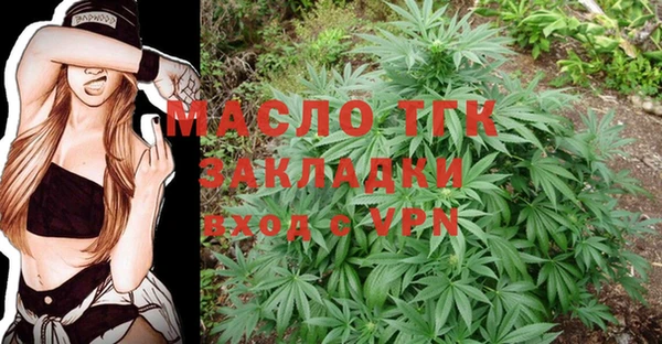 мескалин Верея
