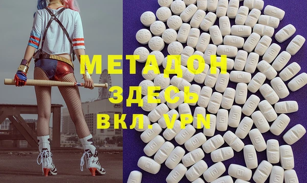 мескалин Верея