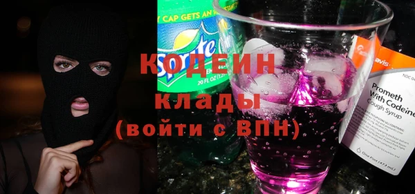 кокаин колумбия Верхнеуральск