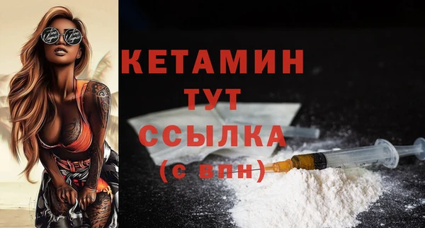 кокаин колумбия Верхнеуральск