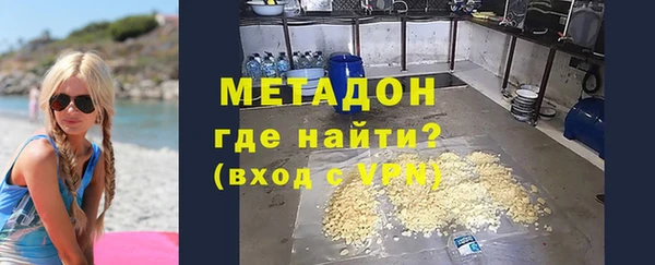 спиды Переславль-Залесский