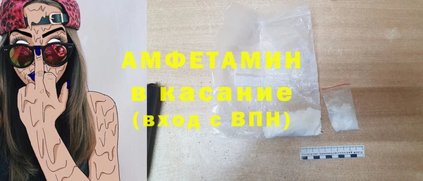 дживик Волоколамск
