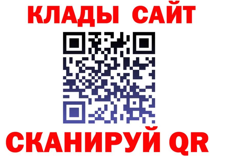 A PVP VHQ зеркало это blacksprut Ермолино